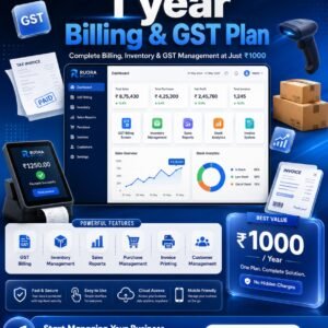 1 Year Plan